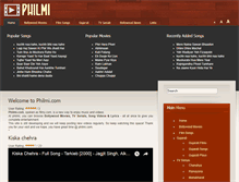 Tablet Screenshot of philmi.com